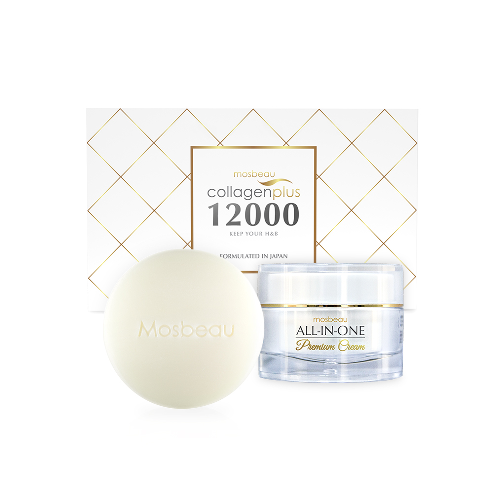 ALL-IN-ONE FACIAL BRIGHTENING SET
