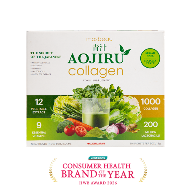 AOJIRU COLLAGEN SUPPLEMENT