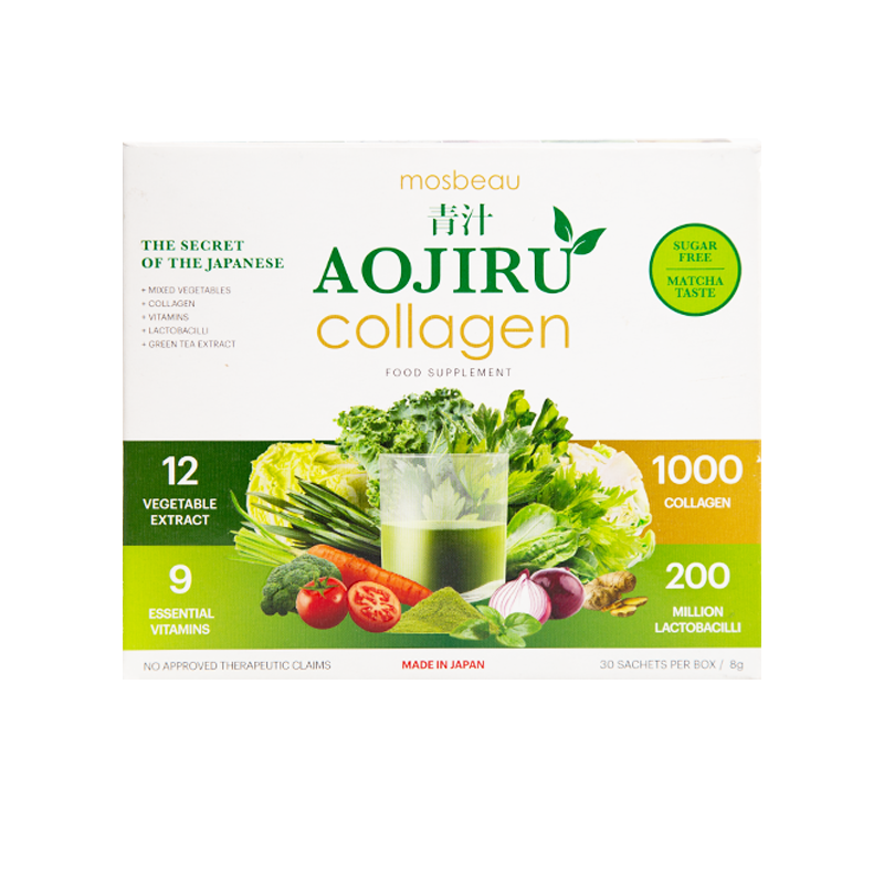AOJIRU COLLAGEN SUPPLEMENT - Click Image to Close