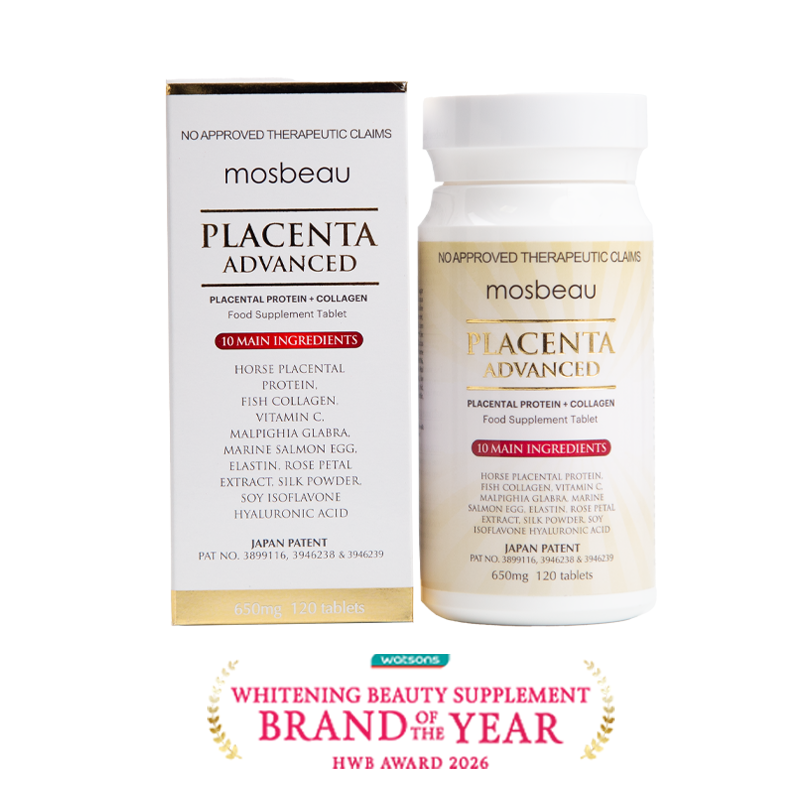 PLACENTA ADVANCED SUPPLEMENT