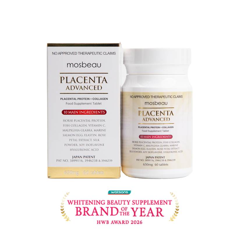 PLACENTA ADVANCED SUPPLEMENT