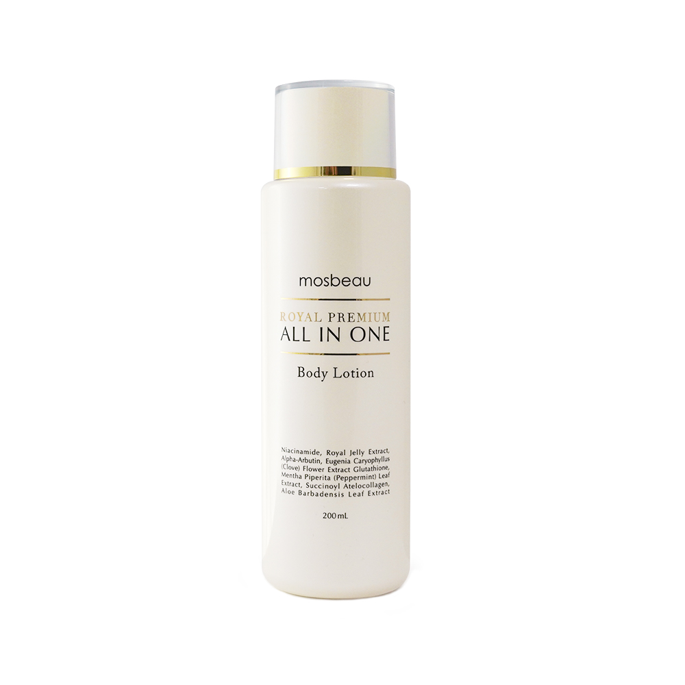 ROYAL PREMIUM ALL-IN-ONE BODY LOTION