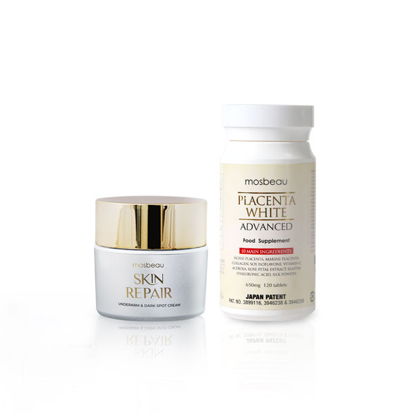 ULTIMATE WHITENING SET
