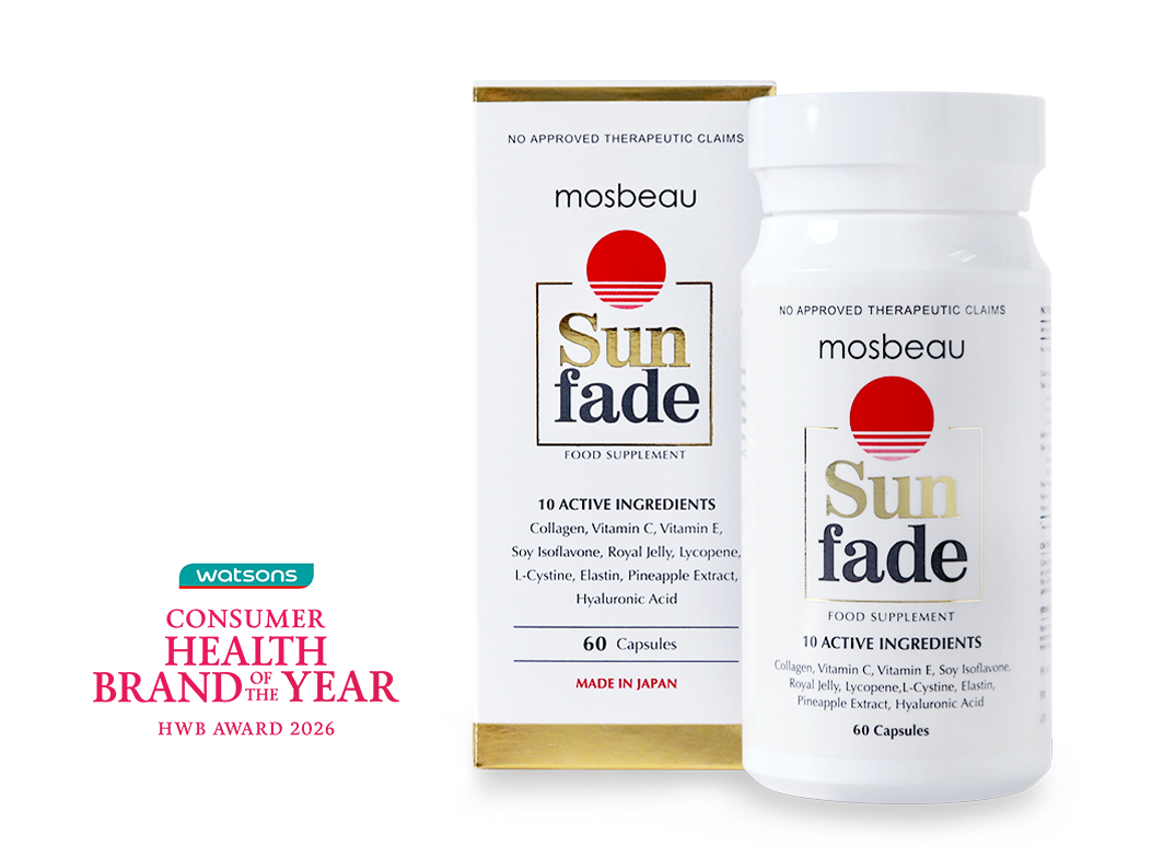 mosbeau glutathione price Brand : Mosbeau, The Skin Whitening and Anti-aging Expert main image 1
